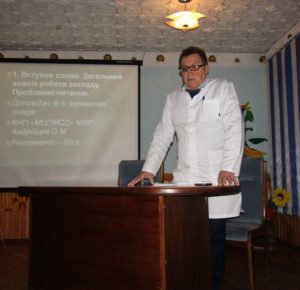 мал 5